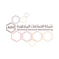 شركة الصناعات المتطورة